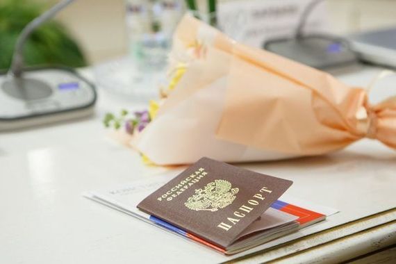 прописка в Электрогорске